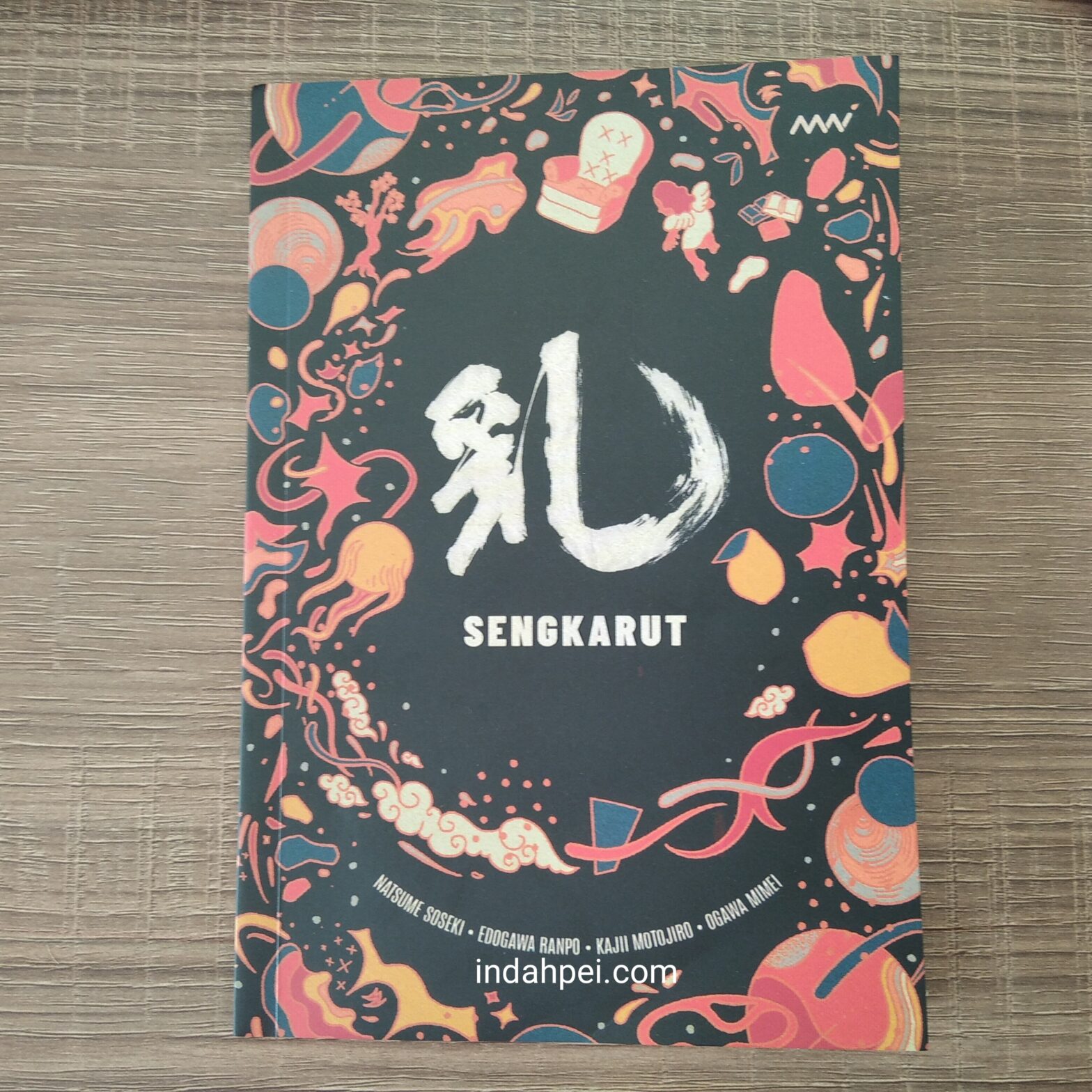 Review Sengkarut