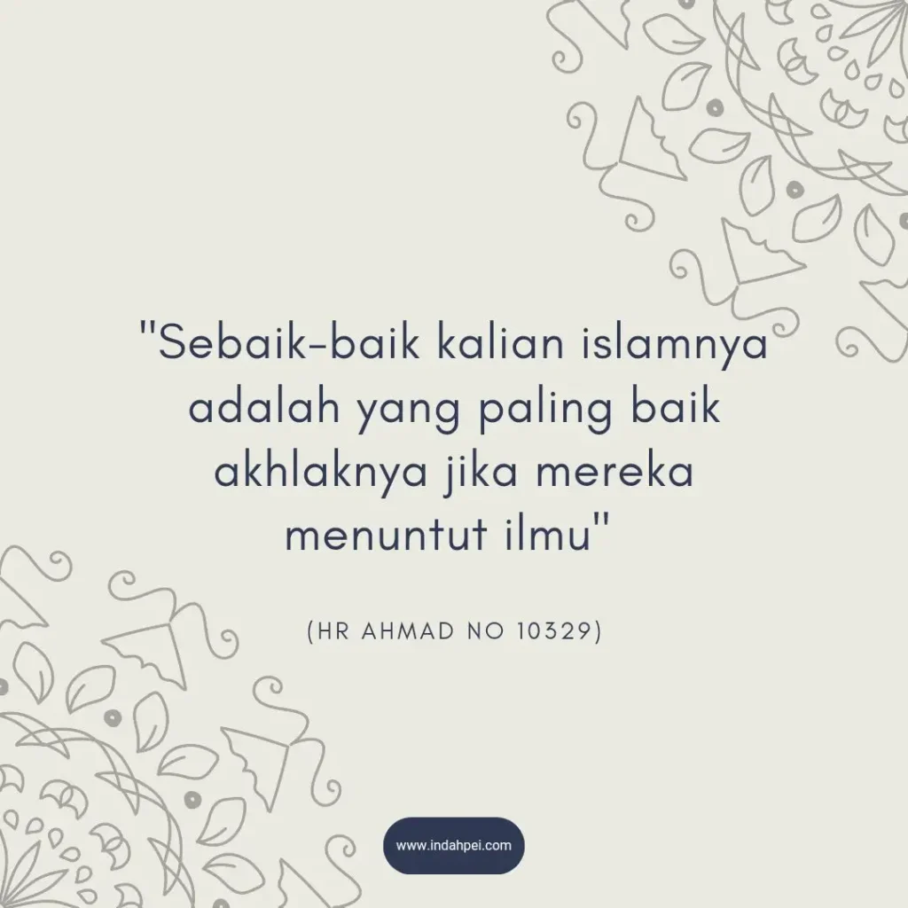 Adab Penuntut Ilmu